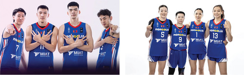 Азийн аваргын хос хүрэлтэй Монголын шигшээ